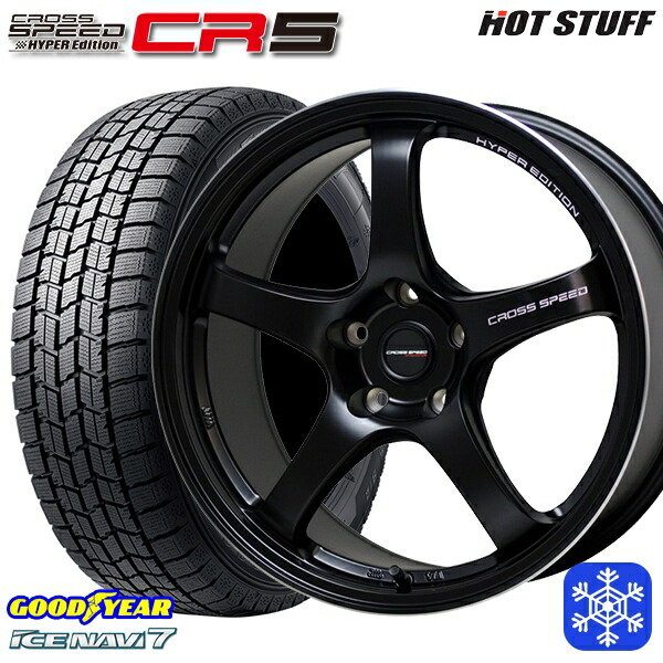 【新品 スタッドレス1台分4本セット】 215/60R17 96Q アルファード ヴェルファイア 2024～2025年製 グッドイヤー アイスナビ7 NAVI7 HotStuff クロススピード CR5 セミグロスブラック 17インチ 7.5J 5H114.3