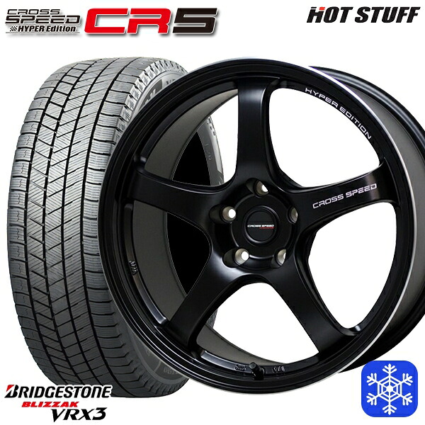 205/50R17 50プリウス インプレッサ 2024～2025年製 ブリヂストン ブリザック VRX3 HotStuff クロススピード CR5 セミグロスブラック 17インチ 7.5J 5H100 スタッドレスタイヤホイール4本セット｜エムオートギャラリー