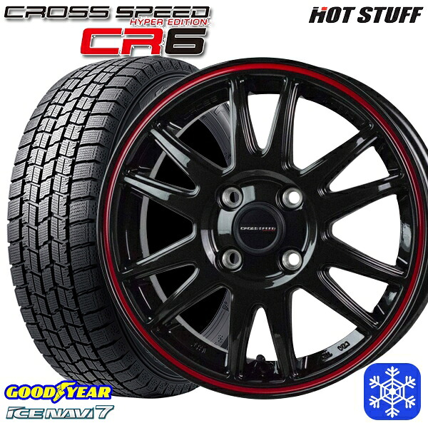 【新品 スタッドレス1台分4本セット】 165/55R14 モコ ルークス 2024～2025年製 グッドイヤー アイスナビ7 NAVI7 HotStuff クロススピード CR6 14インチ 4.5J 4H100