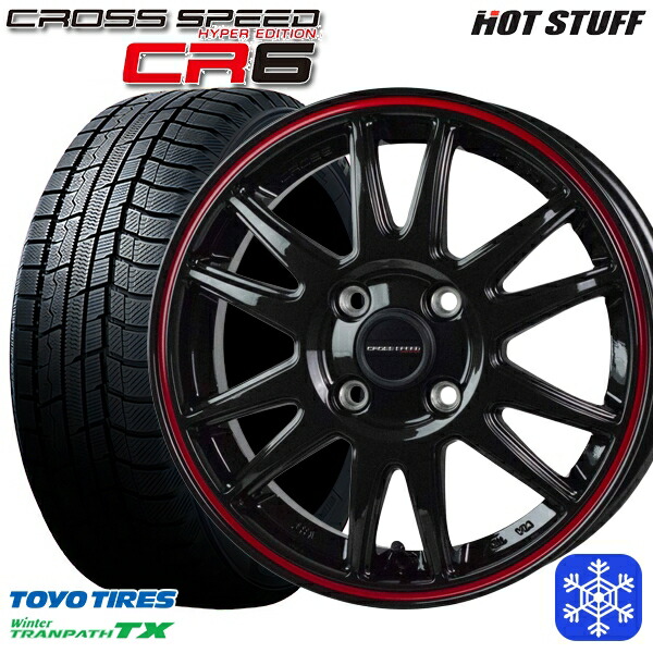 【新品 スタッドレス1台分4本セット】 165/55R15 N-BOX タント 2022～2023年製 トーヨー ウィンター トランパス TX HotStuff クロススピード CR6 15インチ 4.5J 4H100