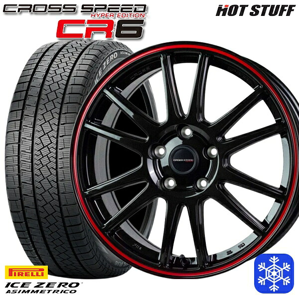 【新品 スタッドレス1台分4本セット】 225/45R18 クラウン レヴォーグ 2022～2023年製 ピレリ アイスゼロアシンメトリコ HotStuff クロススピード CR6 18インチ 7.5J 5H114.3