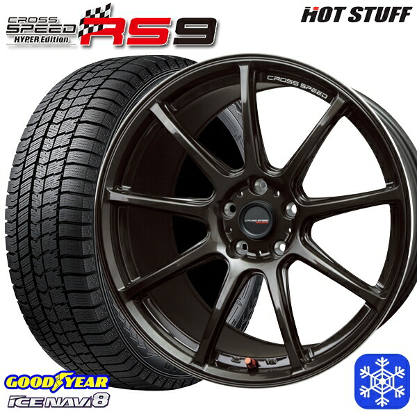 【新品 スタッドレス1台分4本セット】 215/60R17 96Q アルファード ヴェルファイア 2024~2025年製 グッドイヤー アイスナビ8 NAVI8 HotStuff クロススピード RS9 17インチ 7.0J 5H114.3