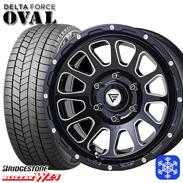 【新品 スタッドレス1台分4本セット】 215/65R16 98Q ハイエース ※車検非対応 2025年製 ブリヂストン ブリザック WZ1 デルタフォースオーバル ブラックマシニング 16インチ 7.0J 6H139.7