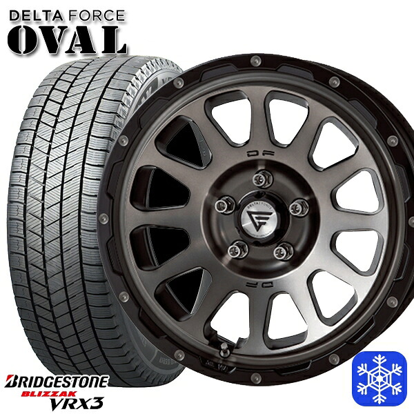 【新品 スタッドレス1台分4本セット】 225/60R17 アルファード ヴェルファイア 数量限定 2023年製 ブリヂストン ブリザック VRX3 デルタフォースオーバル マットスモークポリッシュ 17インチ 7.0J 5H114.3