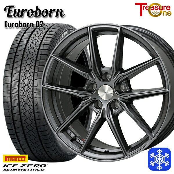 【新品 スタッドレス1台分4本セット】 BMW X3(F25) X4(F26) 225/60R17 2022～2023年製 ピレリ アイスゼロアシンメトリコ トレジャーワン ユーロボーン 02 GM 17インチ 7.5J 5H120