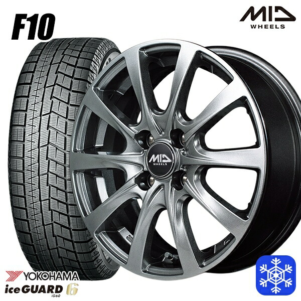 【新品 スタッドレス1台分4本セット】 185/60R15 ヤリス ヴィッツ 2023～2024年製 ヨコハマ アイスガード IG60 MID F10 メタリックグレー 15インチ 5.5J 4H100
