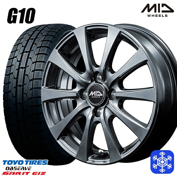 185/70R14 ノート アクア 2022~2023年製 トーヨー ガリット ギズ MID G10 メタリックグレー 14インチ 5.5J 4H100 スタッドレスタイヤホイール4本セット|エムオートギャラリー