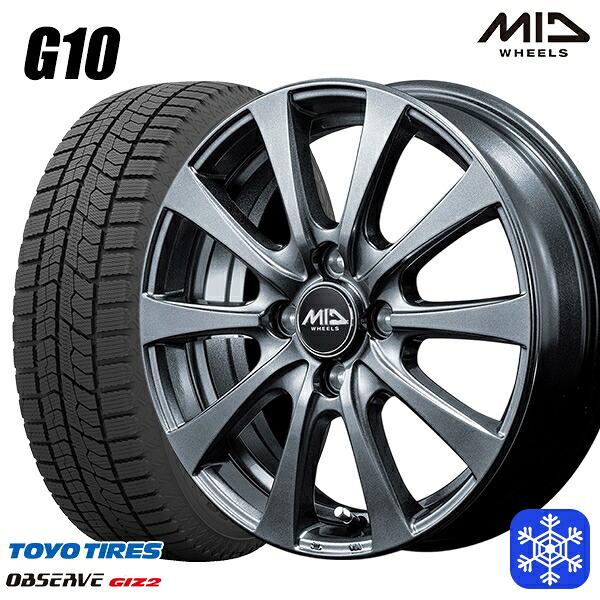 155/65R13 モコ ルークス 数量限定 2023年製 トーヨー オブザーブ ギズ2 MID G10 メタリックグレー 13インチ 4.0J 4H100 スタッドレスタイヤホイール4本セット|エムオートギャラリー