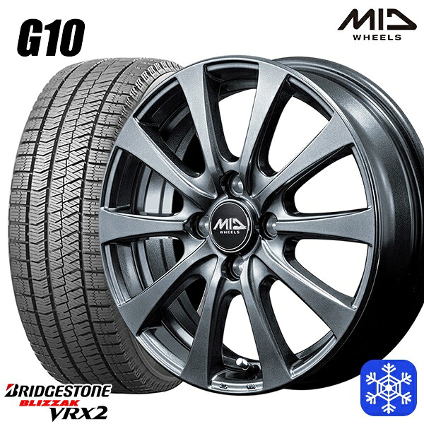 165/60R15 ハスラー ソリオ 2023~2024年製 ブリヂストン ブリザック VRX2 MID G10 メタリックグレー 15インチ 4.5J 4H100 スタッドレスタイヤホイール4本セット|エムオートギャラリー