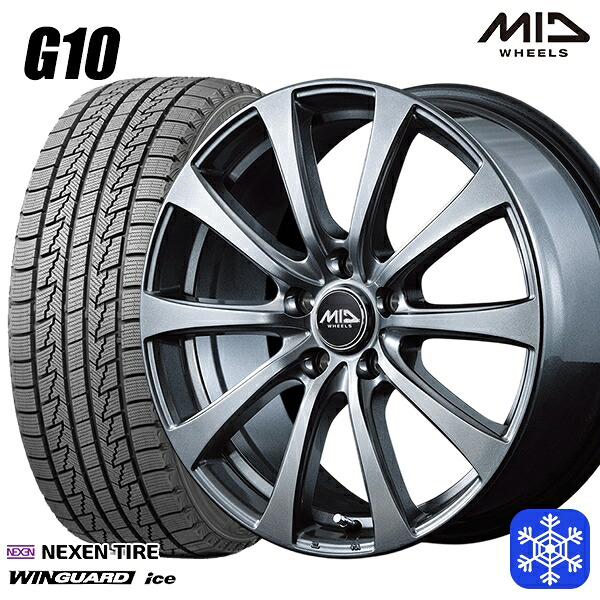 215/65R16 98Q インプレッサXV フォレスターSH系 2024～2025年製 ネクセン ウィンガードアイス MID G10 メタリックグレー 16インチ 6.5J 5H100 スタッドレスタイヤホイール4本セット｜エムオートギャラリー
