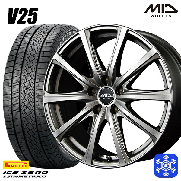 205/55R16 アクセラ リーフ 2025~2026年製 ピレリ アイスゼロアシンメトリコ MID V25 メタリックグレー 16インチ 6.5J 5H114.3 スタッドレスタイヤホイール4本セット|エムオートギャラリー