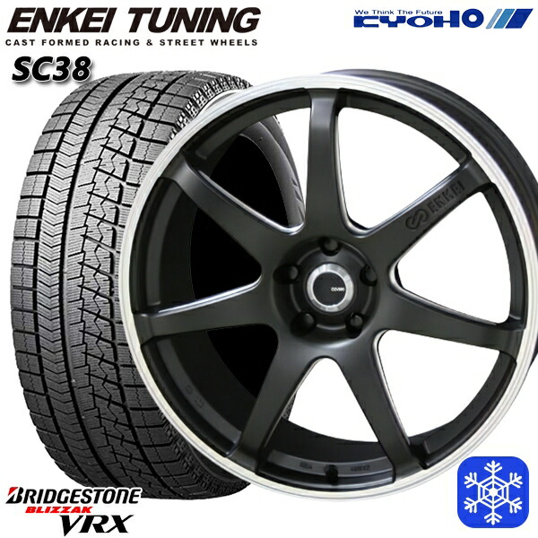 【美品】215/45r17 プリウス、86、スバル車等　スタッドレス　17インチ 楽天市場】大好評!! 215/45R17ホイール+スタッドレスタイヤ4本
