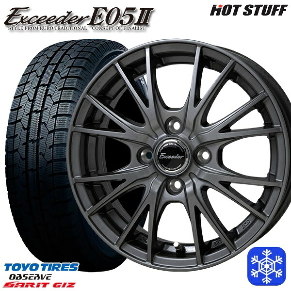 185/70R14 ノート アクア 2022～2023年製 トーヨー ガリット ギズ HotStuff エクシーダー E05II DS 14インチ 5.5J 4H100 スタッドレスタイヤホイール4本セット｜エムオートギャラリー