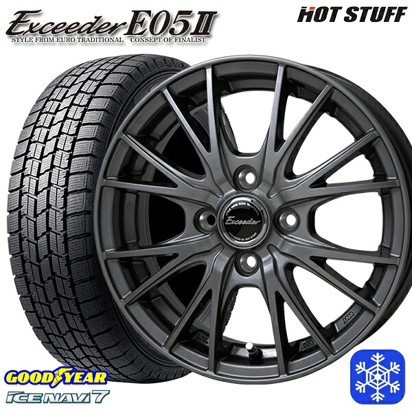 165/65R14 ハスラー ソリオ 2024～2025年製 グッドイヤー アイスナビ7 NAVI7 HotStuff エクシーダー E05II DS 14インチ 4.5J 4H100 スタッドレスタイヤホイール4本セット｜エムオートギャラリー