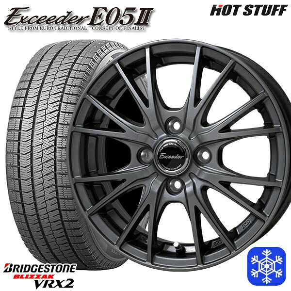 185/70R14 ノート アクア 2023～2024年製 ブリヂストン ブリザック VRX2 HotStuff エクシーダー E05II DS 14インチ 5.5J 4H100 スタッドレスタイヤホイール4本セット｜エムオートギャラリー