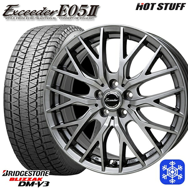 215/70R16 100Q デリカD5 2024~2025年製 ブリヂストン ブリザック DMV3 HotStuff エクシーダー E05II DS 16インチ 6.5J 5H114.3 114.3 スタッドレスタイヤホイール4本セット|エムオートギャラリー