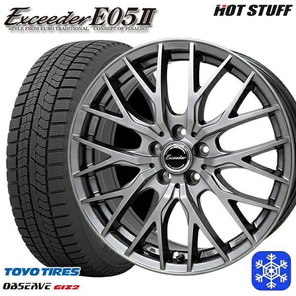 【新品 スタッドレス1台分4本セット】 205/55R16 カローラ インプレッサ 2024～2025年製 トーヨー オブザーブ ギズ2 HotStuff エクシーダー E05II DS 16インチ 6.5J 5H100