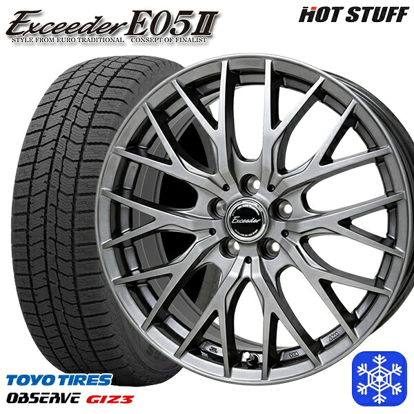 【新品 スタッドレス1台分4本セット】 235/55R18 RAV4 NX 2024～2025年製 トーヨー オブザーブ ギズ3 HotStuff エクシーダー E05II DS 18インチ 7.0J 5H114.3