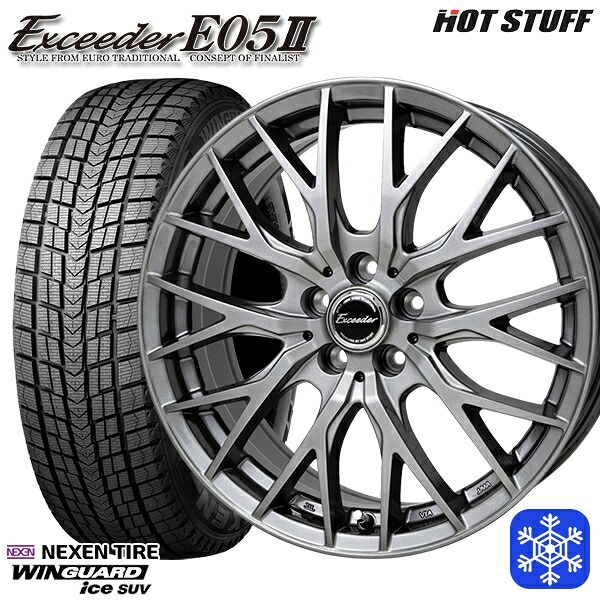 【新品 スタッドレス1台分4本セット】 225/60R17 アルファード ヴェルファイア 2025年製 ネクセン ウィンガードアイスSUV HotStuff エクシーダー E05II DS 17インチ 7.0J 5H114.3