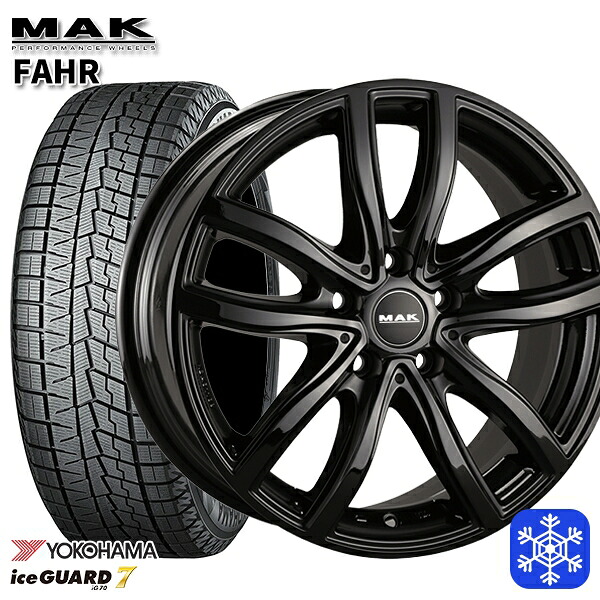 【新品 スタッドレス1台分4本セット】 205/60R16 BMW F45/F46用 2024～2025年製 ヨコハマ アイスガード7 IG70 MAK FAHR グロスブラック 16インチ 7.0J 5H112 +52