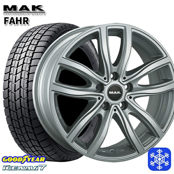 225/45R18 BMW G42 G20/G21 G22/G23用 2023～2024年製 グッドイヤー アイスナビ7 NAVI7 MAK FAHR シルバー 18インチ 7.5J 5H112 +28 スタッドレスタイヤホイール4本セット｜エムオートギャラリー