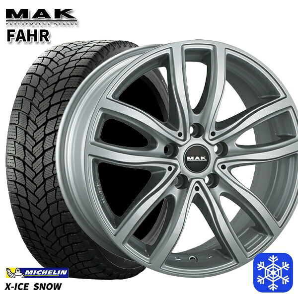 【新品 スタッドレス1台分4本セット】 205/60R16 BMW F45/F46用 数量限定 2021年製 ミシュラン エックスアイススノー MAK FAHR シルバー 16インチ 7.0J 5H112 +52