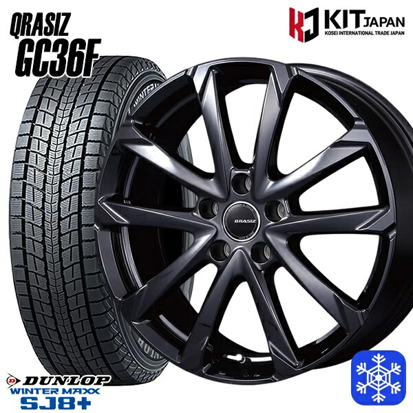 楽天市場】【2023〜2024年製】225/55R18 98Q トーヨータイヤ
