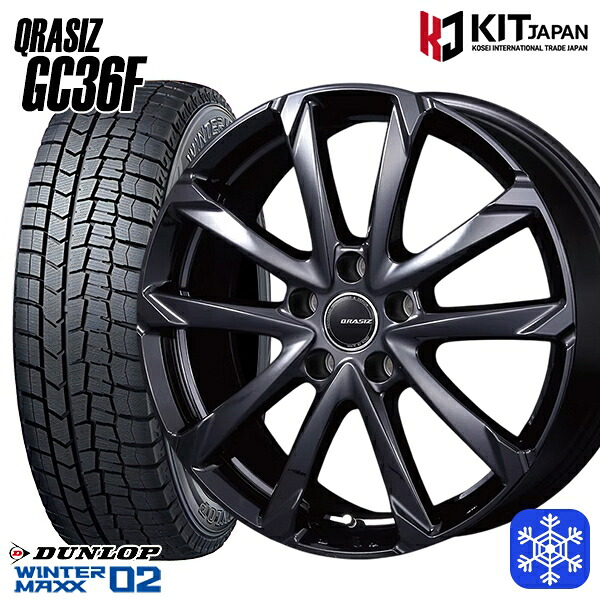 185/65R15 オーリス フリード 2024～2025年製 ダンロップ ウィンターマックス WM02 クレイシズ GC36F グロスブラック 15インチ 6.0J 5H114.3 スタッドレスタイヤホイール4本セット｜エムオートギャラリー
