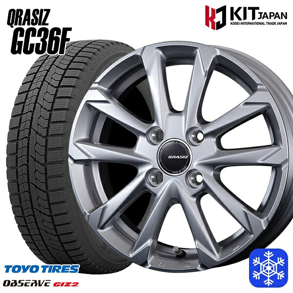 【新品 スタッドレス1台分4本セット】 175/60R16 アクア クロスビー 2025年製 トーヨー オブザーブ ギズ2 クレイシズ GC36F シルバー 16インチ 6.0J 4H100