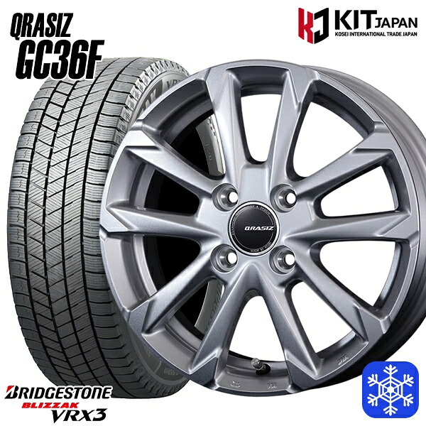 195/45R17 アクア ヴィッツ 2024~2025年製 ブリヂストン ブリザック VRX3 クレイシズ GC36F シルバー 17インチ 6.0J 4H100 スタッドレスタイヤホイール4本セット|エムオートギャラリー