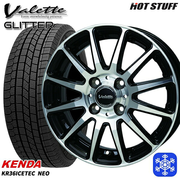 165/55R14 モコ ルークス 2025年製 ケンダ アイステックネオ KR36 HotStuff ヴァレット グリッター BK/P 14インチ 4.5J 4H100 スタッドレスタイヤホイール4本セット｜エムオートギャラリー 40,495円