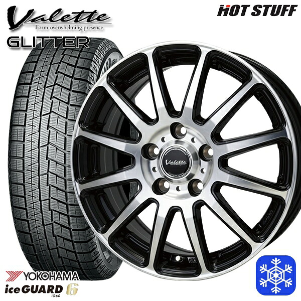 185/60R15 シエンタ(170系) 2023~2024年製 ヨコハマ アイスガード IG60 HotStuff ヴァレット グリッター BK/P 15インチ 6.0J 5H100 スタッドレスタイヤホイール4本セット|エムオートギャラリー