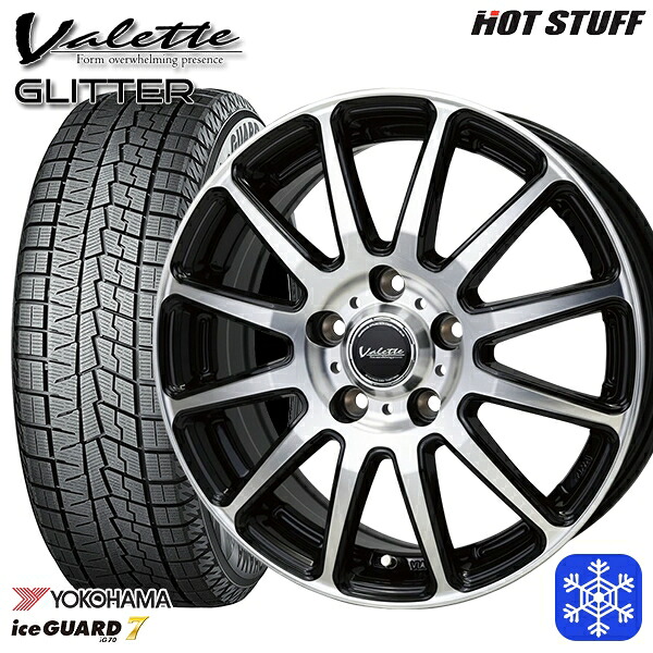 【新品 スタッドレス1台分4本セット】 215/45R17 ノア ヴォクシー 数量限定 2022~2023年製 ヨコハマアイスガード7 IG70 HotStuff ヴァレット グリッター BK/P 17インチ 7.0J 5H114.3