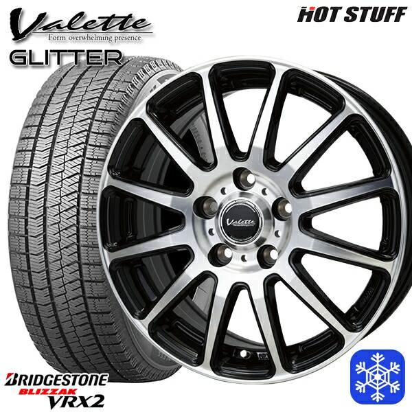 【新品 スタッドレス1台分4本セット】 205/55R16 アクセラ リーフ 2023年製 ブリヂストン VRX2 HotStuff ヴァレット グリッター BK/P 16インチ 6.0J 5H114.3
