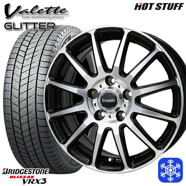 【新品 スタッドレス1台分4本セット】 195/60R16 セレナ ステップワゴン 2024～2025年製 ブリヂストン ブリザック VRX3 HotStuff ヴァレット グリッター BK/P 16インチ 6.0J 5H114.3