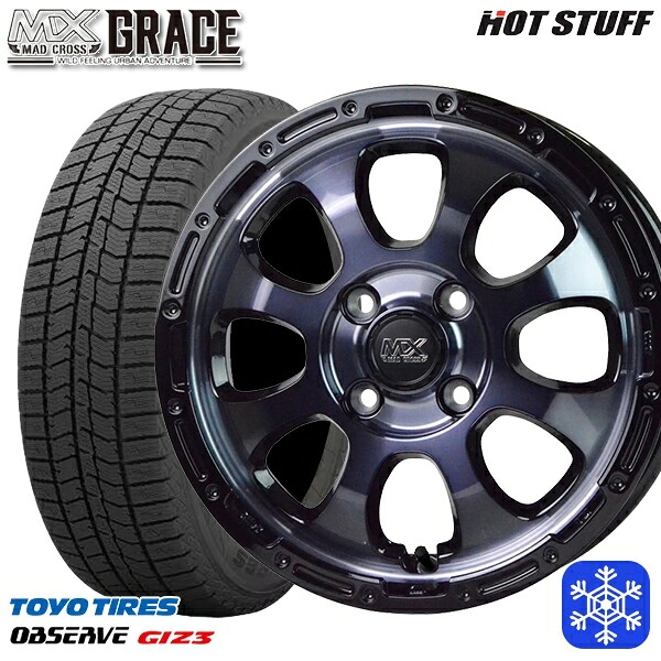 165/55R15 N-BOX タント 2024~2025年製 トーヨー オブザーブ ギズ3 HotStuff マッドクロスグレイス BKC/BK 15インチ 4.5J 4H100 スタッドレスタイヤホイール4本セット|エムオートギャラリー