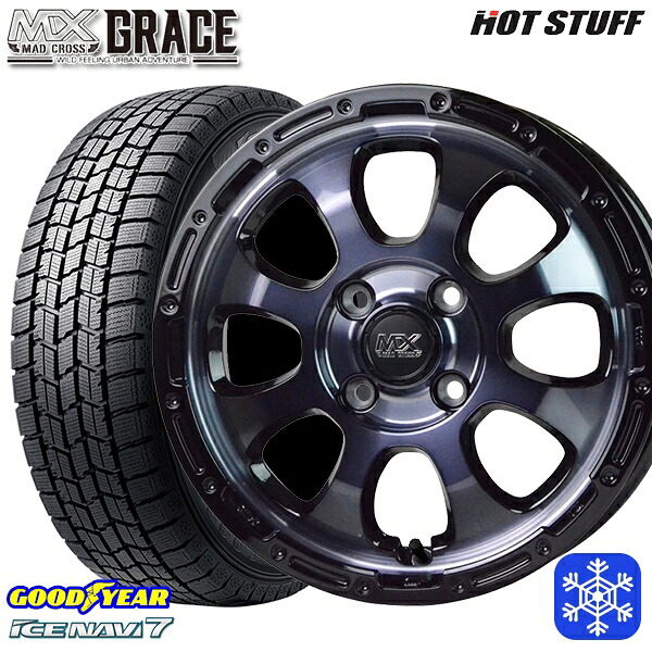 165/65R14 ハスラー ソリオ 2024~2025年製 グッドイヤー アイスナビ7 NAVI7 HotStuff マッドクロスグレイス BKC/BK 14インチ 4.5J 4H100 スタッドレスタイヤホイール4本セット|エムオートギャラリー
