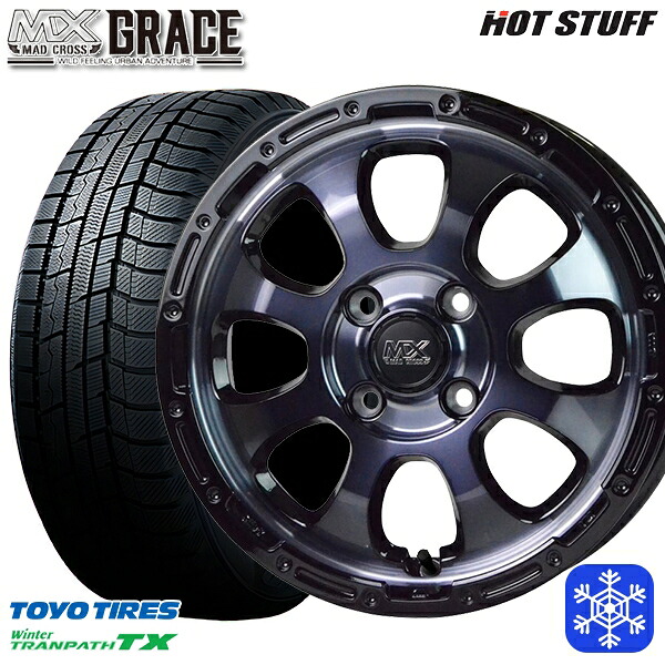 165/60R15 ハスラー ソリオ 2023~2024年製 トーヨー ウィンター トランパス TX HotStuff マッドクロスグレイス BKC/BK 15インチ 4.5J 4H100 スタッドレスタイヤホイール4本セット|エムオートギャラリー