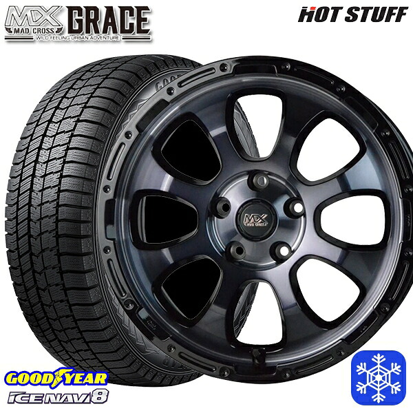 215/55R17 カムリ ヴェゼル 2024~2025年製 グッドイヤー アイスナビ8 NAVI8 HotStuff マッドクロスグレイス BKC/BK 17インチ 7.0J 5H114.3 スタッドレスタイヤホイール4本セット|エムオートギャラリー
