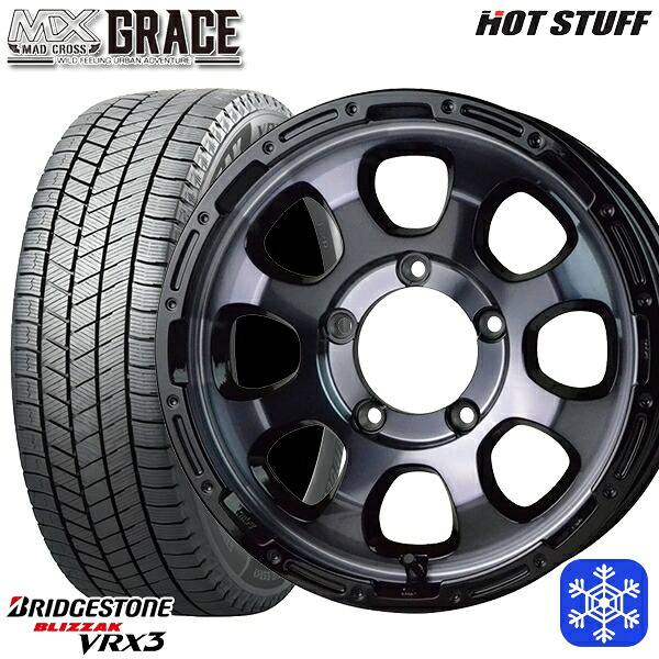 215/70R16 100Q ジムニー 2024~2025年製 ブリヂストン ブリザック VRX3 HotStuff マッドクロスグレイス BKC/BK 16インチ 5.5J 5H139.7 スタッドレスタイヤホイール4本セット|エムオートギャラリー
