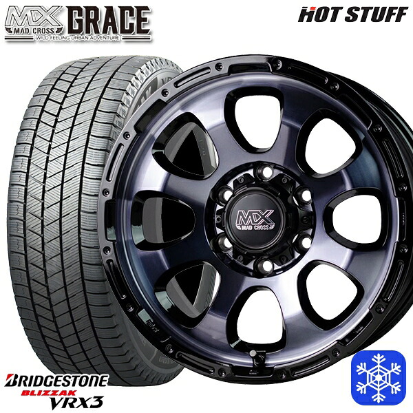 【新品 スタッドレス1台分4本セット】 215/60R17 96Q ハイエース ※車検非対応 2024～2025年製 ブリヂストン ブリザック VRX3 HotStuff マッドクロスグレイス BKC/BK 17インチ 6.5J 6H139.7 105,450円
