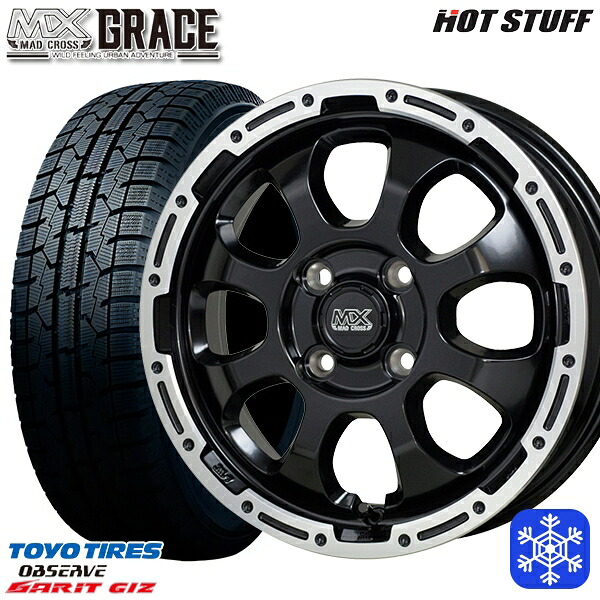 【新品 スタッドレス1台分4本セット】 185/60R16 アクア デミオ ノート 2022～2023年製 トーヨー ガリット ギズ HotStuff マッドクロスグレイス GB/P 16インチ 6.0J 4H100
