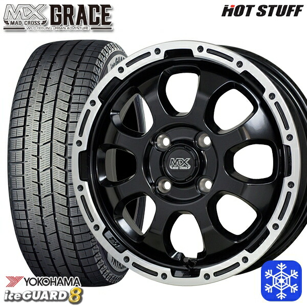 【新品 スタッドレス1台分4本セット】 165/60R15 ハスラー ソリオ 2025年製 ヨコハマ アイスガード8 IG80 HotStuff マッドクロスグレイス GB/P 15インチ 4.5J 4H100