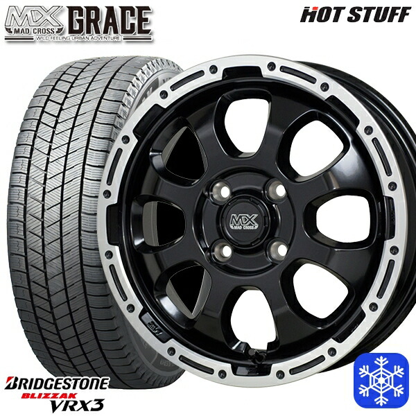 【新品 スタッドレス1台分4本セット】 195/65R16 ライズ ロッキー 2024～2025年製 ブリヂストン ブリザック VRX3 HotStuff マッドクロスグレイス GB/P 16インチ 6.0J 4H100