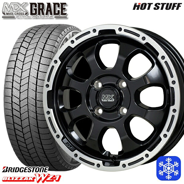 165/60R14 クリッパー エブリィワゴン 2025~2026年製 ブリヂストン ブリザック WZ1 HotStuff マッドクロスグレイス GB/P 14インチ 4.5J 4H100 スタッドレスタイヤホイール4本セット|エムオートギャラリー