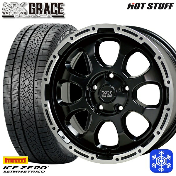 205/65R16 ヤリスクロス 2025~2026年製 ピレリ アイスゼロアシンメトリコ HotStuff マッドクロスグレイス GB/P 16インチ 7.0J 5H114.3 スタッドレスタイヤホイール4本セット|エムオートギャラリー
