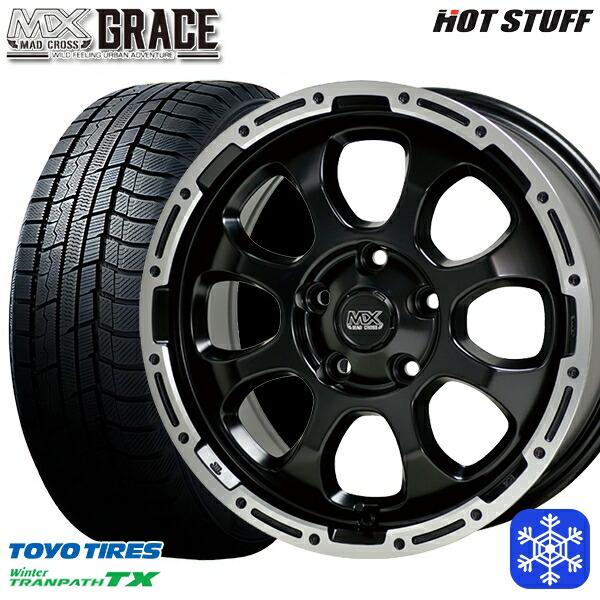 【新品 スタッドレス1台分4本セット】 225/55R17 アテンザ スカイライン 2022～2023年製 トーヨー ウィンタートランパス TX HotStuff マッドクロスグレイス GB/P 17インチ 7.0J 5H114.3