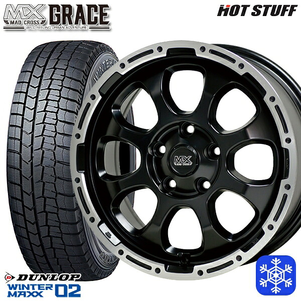 205/65R16 95T ヤリスクロス 2023年製 ダンロップ ウィンターマックス WM02 ■ HotStuff マッドクロスグレイス GB/P 16インチ 7.0J 5H114.3 新品 スタッドレス1台分4本セット