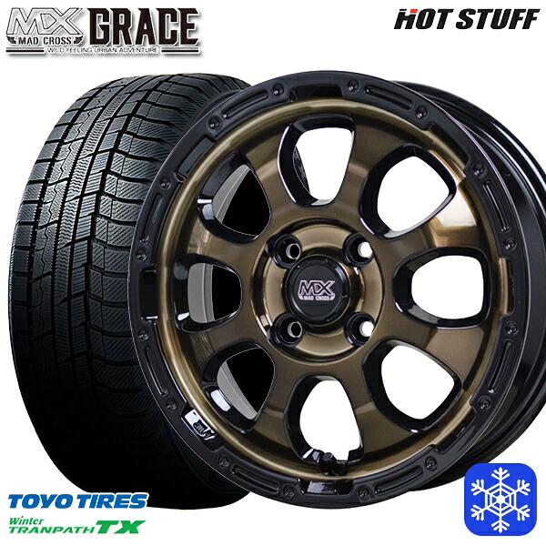 【新品 スタッドレス1台分4本セット】 165/60R15 ハスラー ソリオ 2023～2024年製 トーヨー ウィンター トランパス TX HotStuff マッドクロスグレイス BRC/BK 15インチ 4.5J 4H100