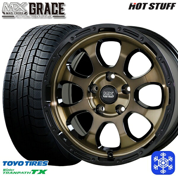 【新品 スタッドレス1台分4本セット】 215/50R17 マツダ3 セレナ 2022～2023年製 トーヨー ウィンター トランパス TX HotStuff マッドクロスグレイス BRC/BK 17インチ 7.0J 5H114.3